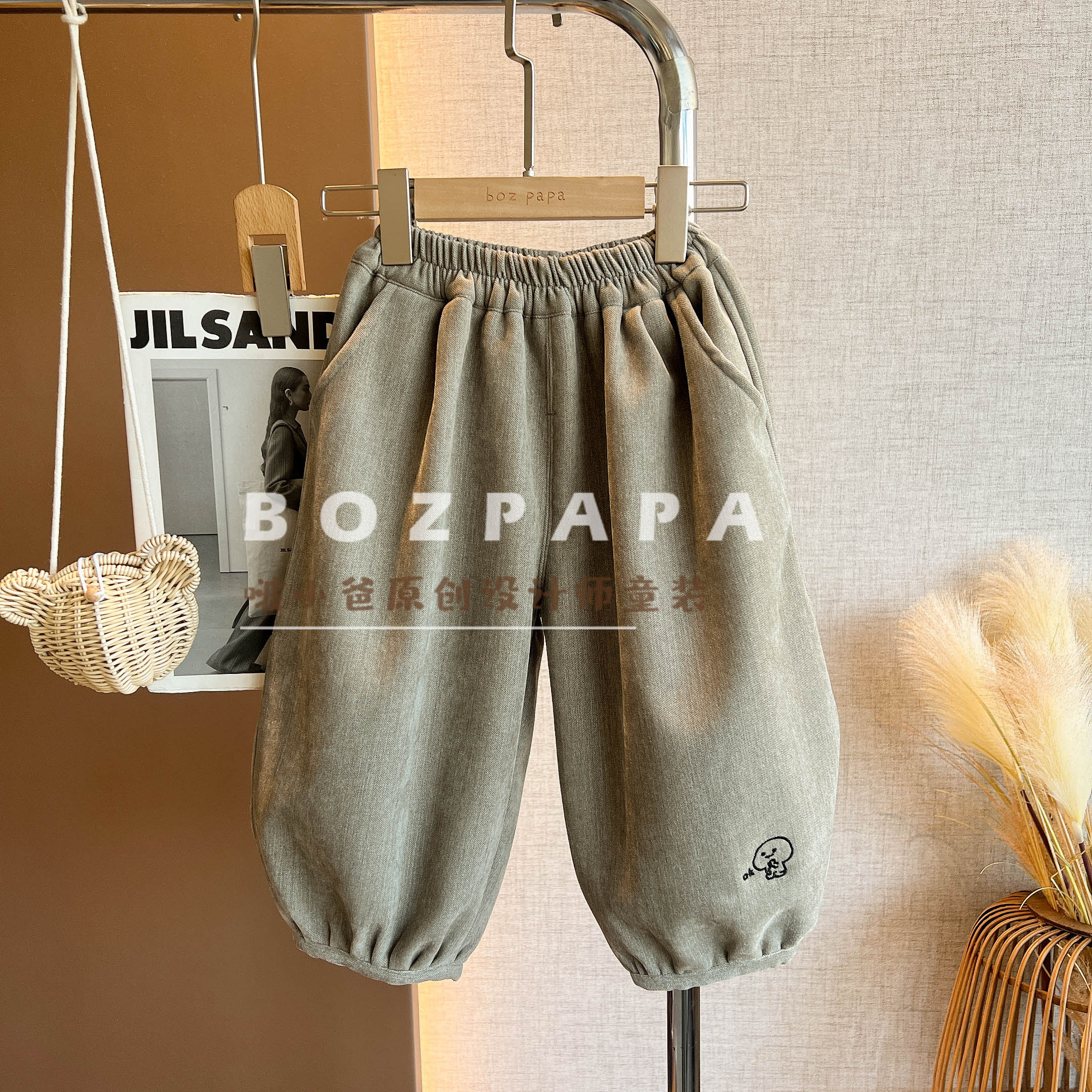 现货【薄雾风色】2025冬季新款男童裤脚卡通刺绣微收口加绒长裤