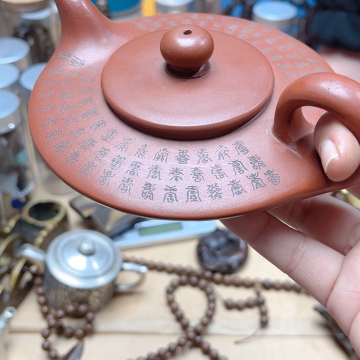 【闪购商品】滴血莲花菩提吊坠