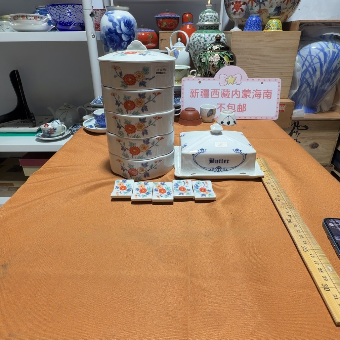 森***森瓷片【陶瓷闪购商品】茶道具