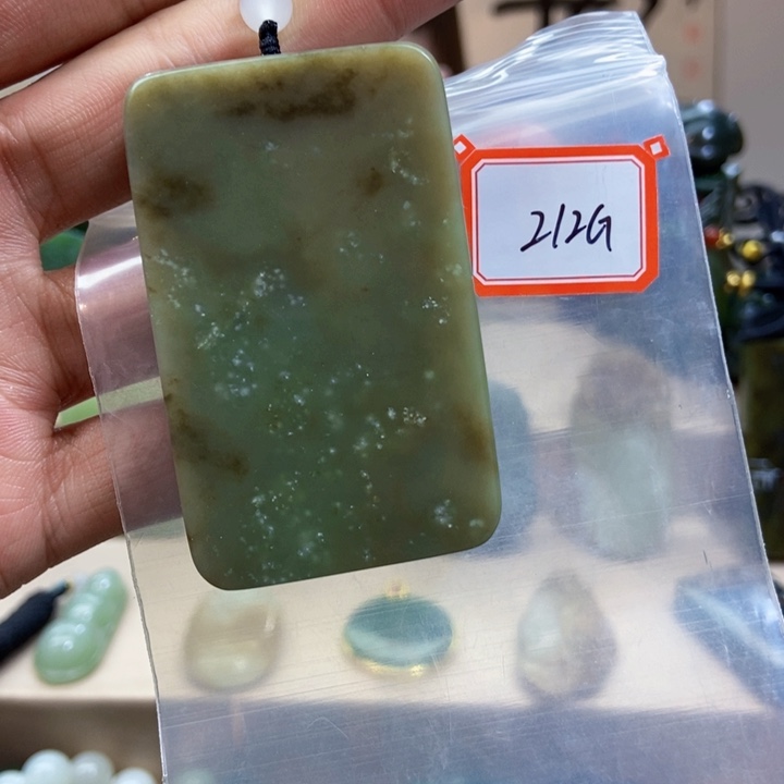 未镶嵌和田玉挂件