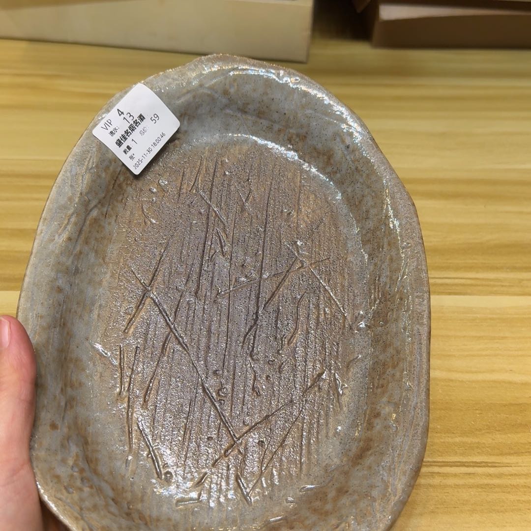 小狐狸瓷器家居好物推荐