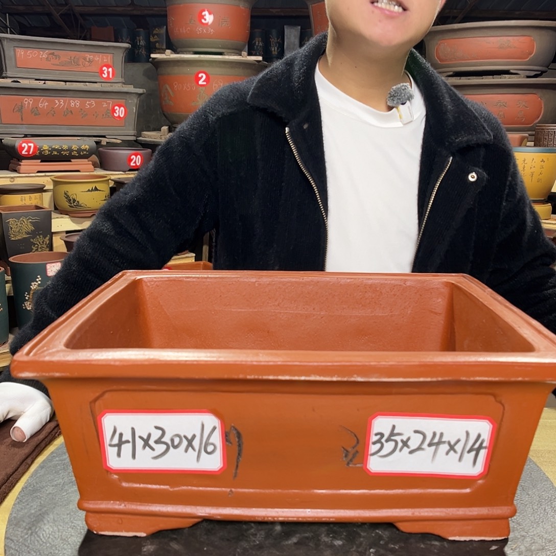 紫砂其他精品紫砂