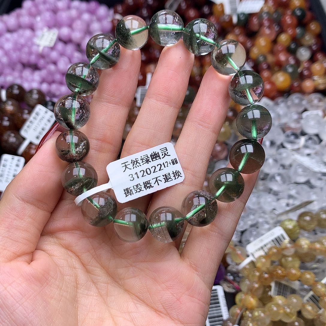 未镶嵌手链水晶手链