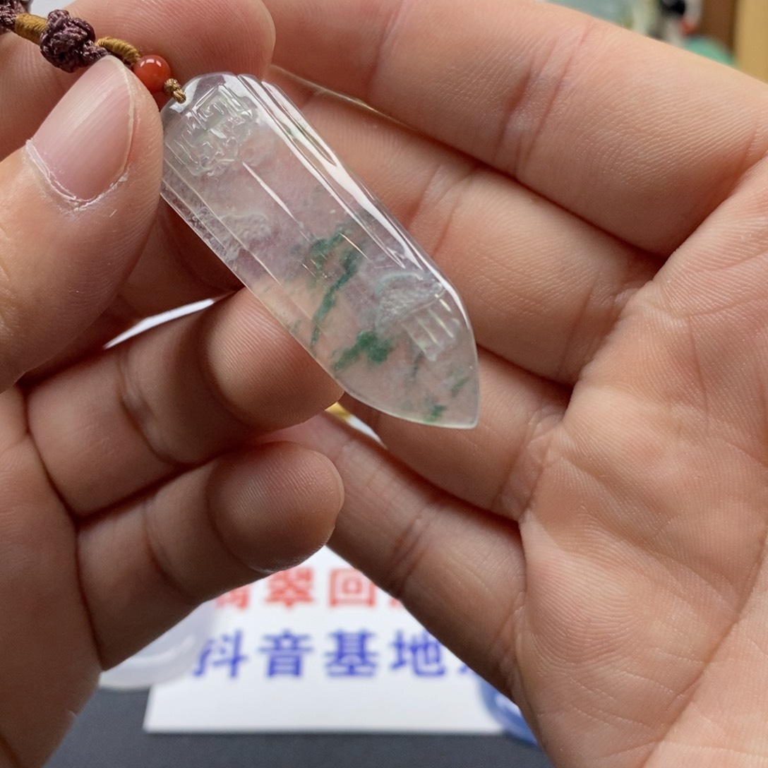 翡翠颈饰未镶嵌缅甸翡翠