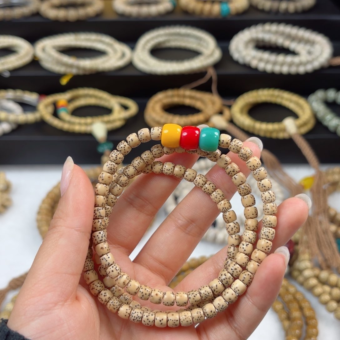 星月菩提吊坠梅*星月菩提