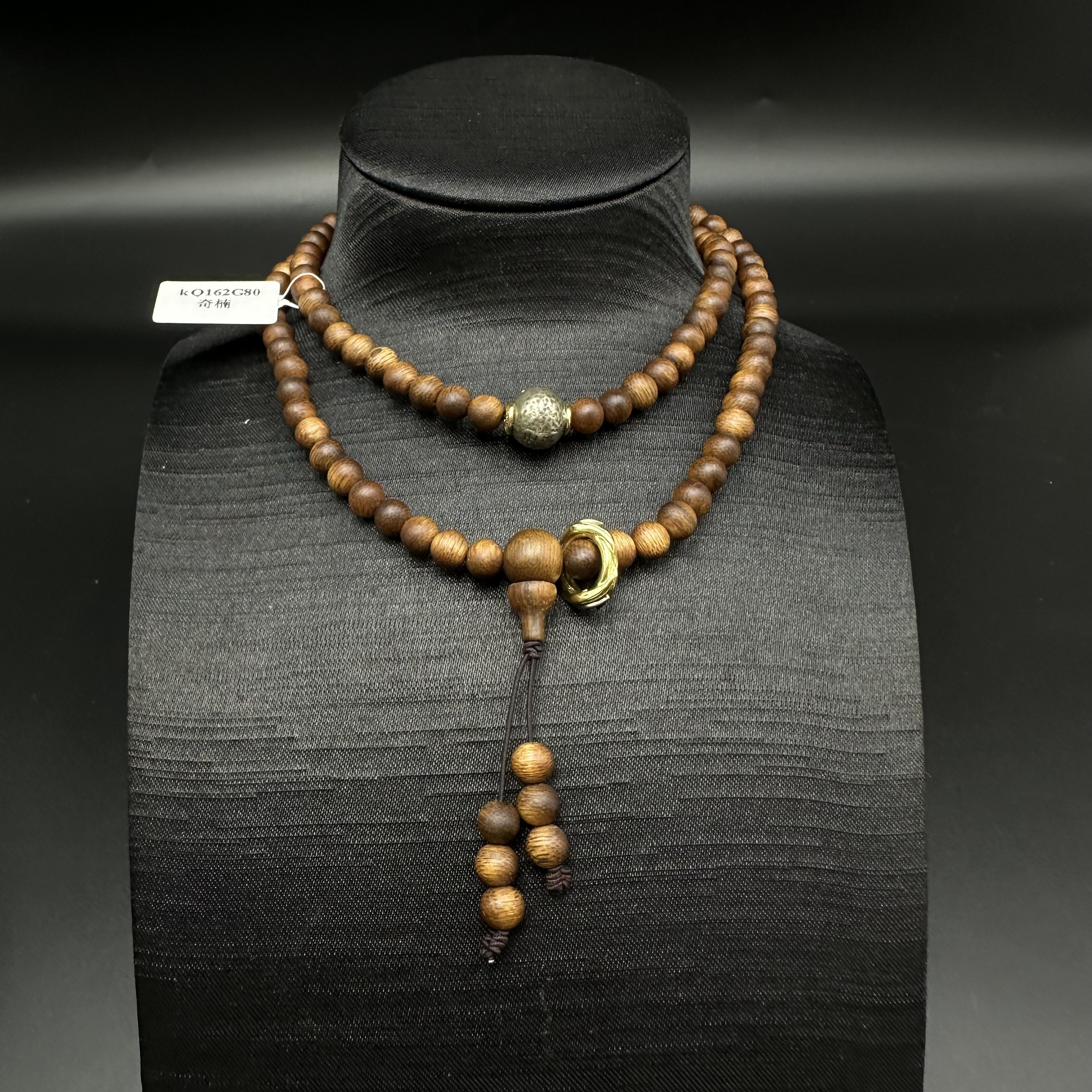 泰国沉香土沉遇化料沉香珠链