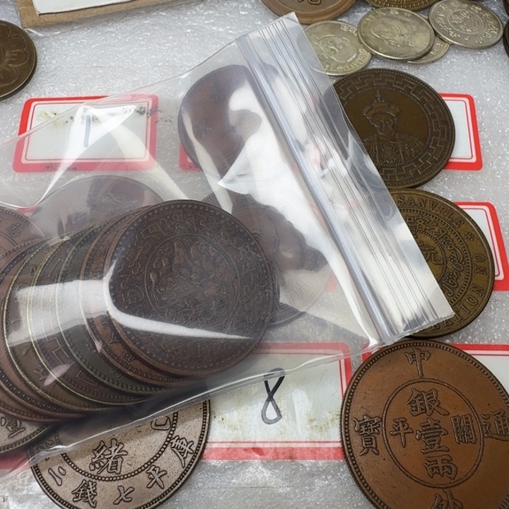 y***洋上2个铜币工艺品摆件
