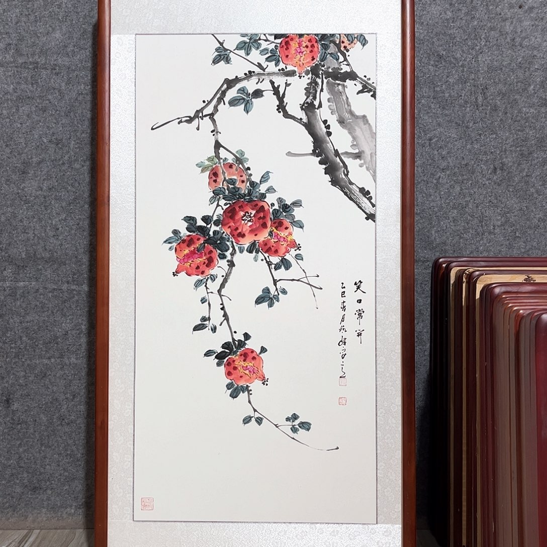 国画书画作品带框63×123