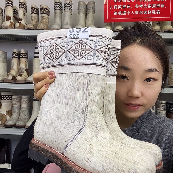 女款马毛39码快乐