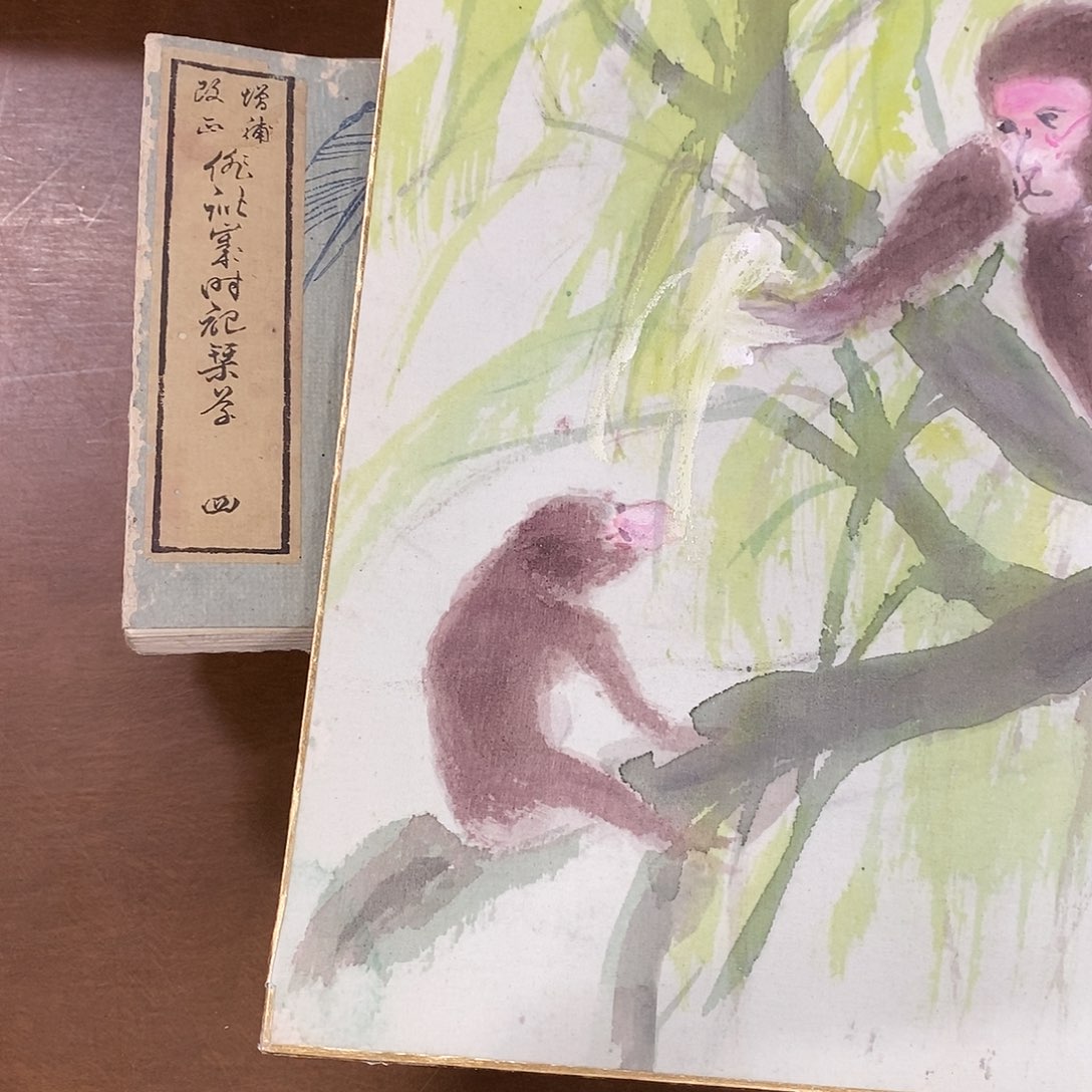 幸***豆精品剪纸作品欣赏