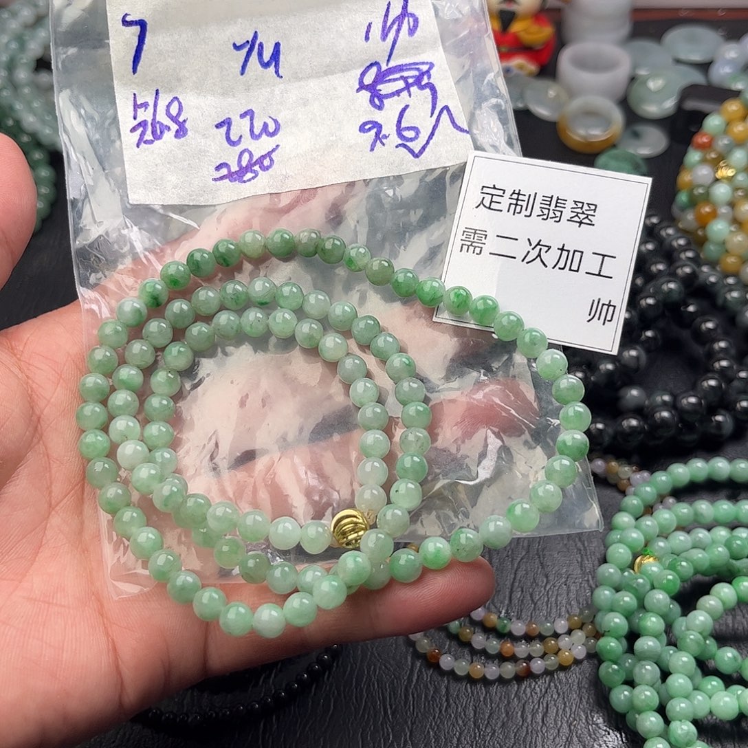 *****未镶嵌定制翡翠翡翠