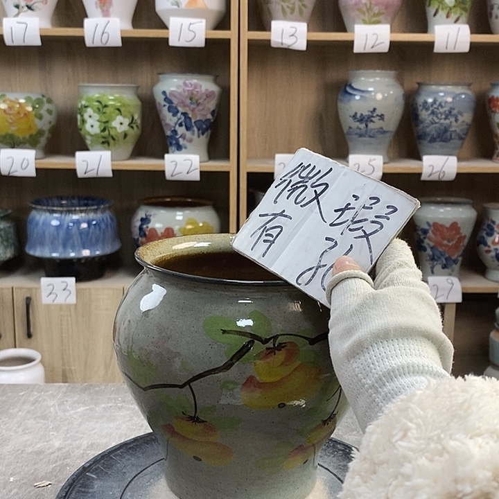 缸8xc景德镇陶瓷花盆