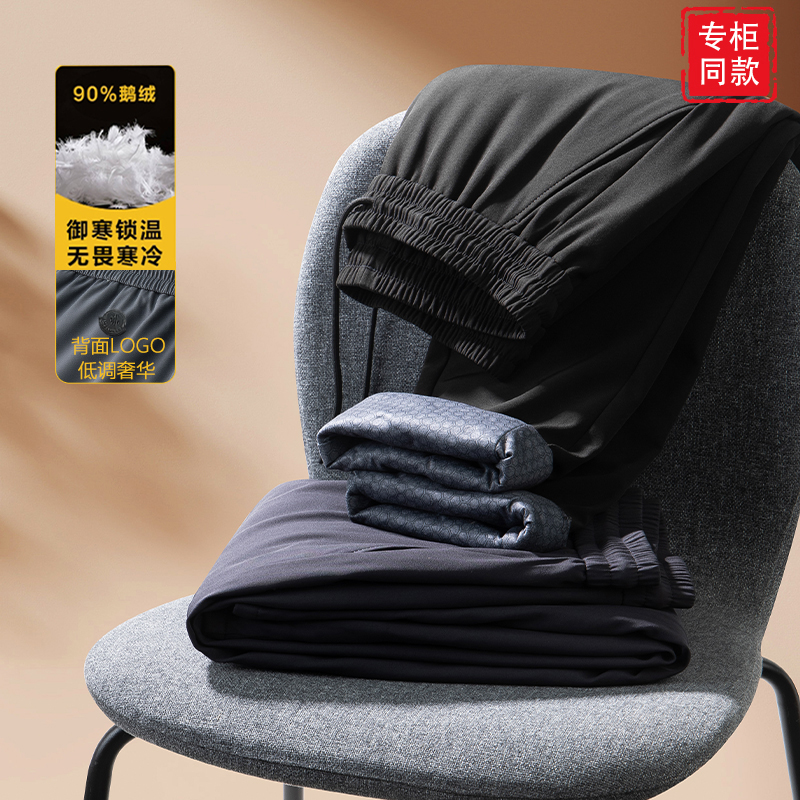 【90鹅绒裤】冬季男士外穿直筒休闲长裤高奢正品时尚男裤加厚保暖裤