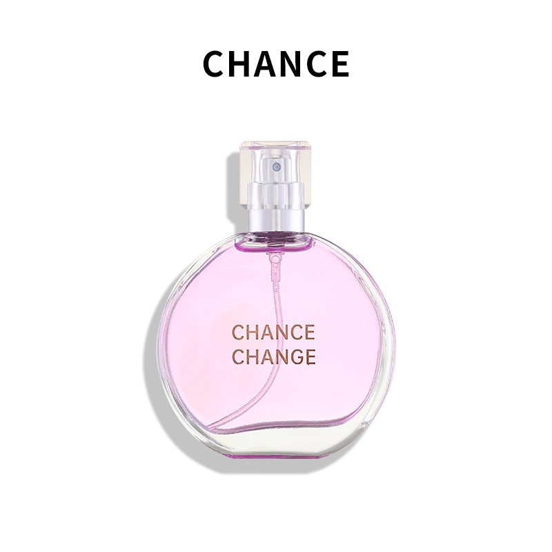 CHANCE紫邂逅香水女士小众高级香-