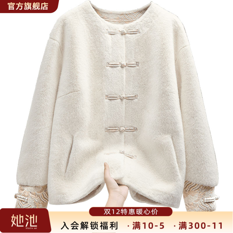 2025冬装新款女装时尚新中式拼接复古宽松单排扣外套S44B7216A