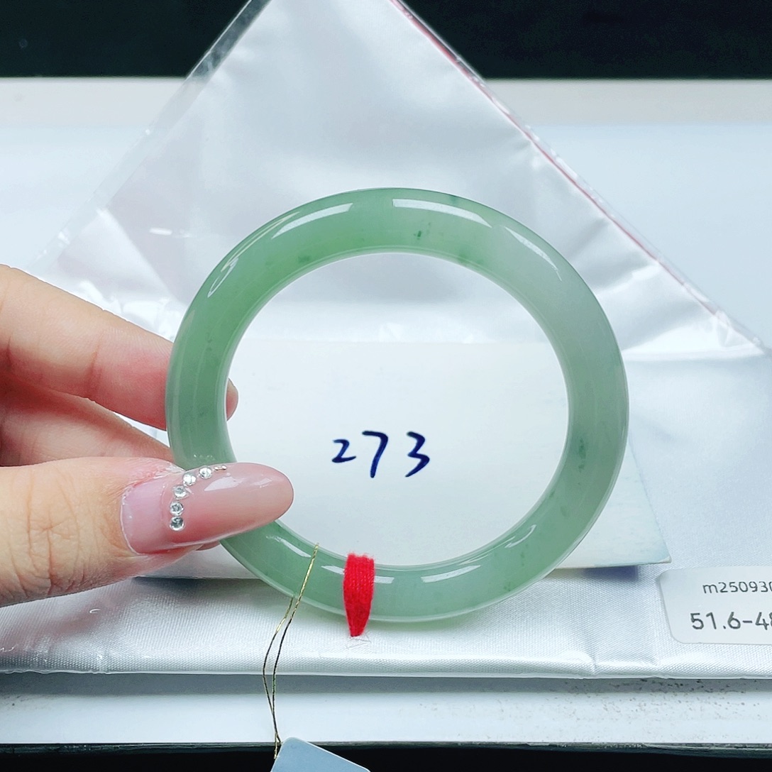 翡翠未镶嵌手镯 圆条51+