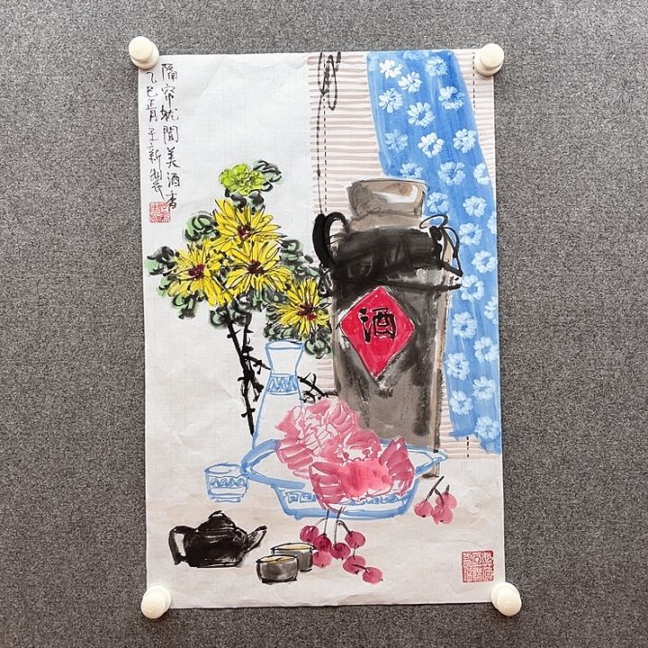 国画2.8平尺水墨作品