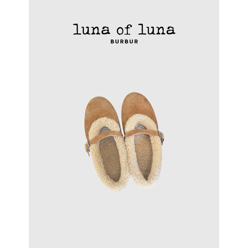 LUNA“芭蕾舞”玛丽珍真羊羔毛平跟拖鞋 XZ00682