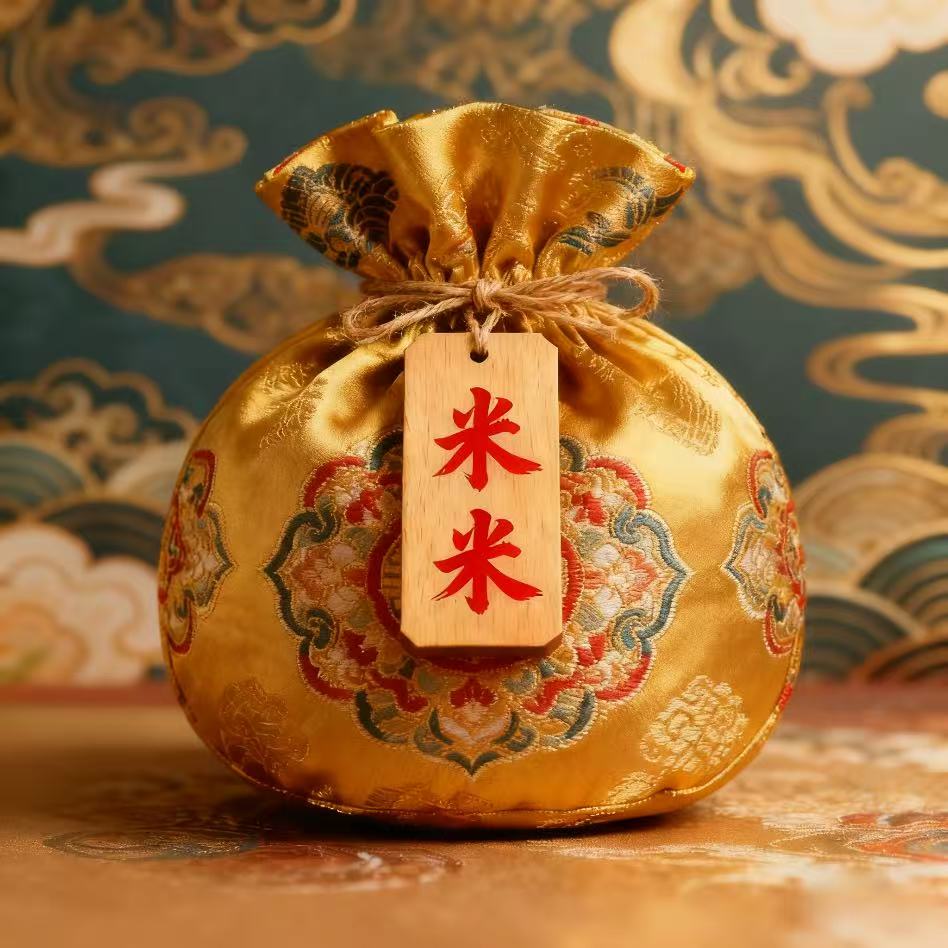 3号老师推荐 龙虎山   米米腰包手绘   贺卡
