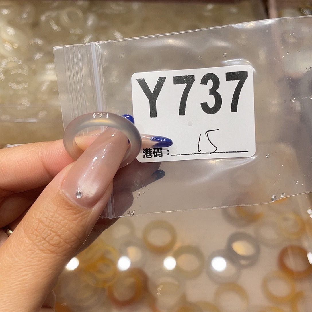 玛瑙/玉髓未镶嵌戒指737