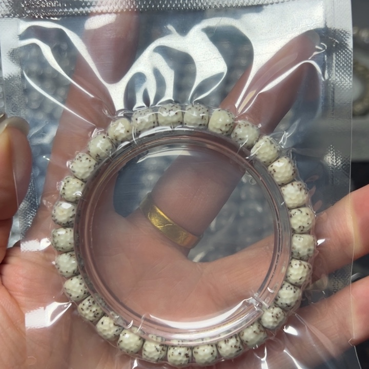 星月菩提手串龙鳞无相留白87