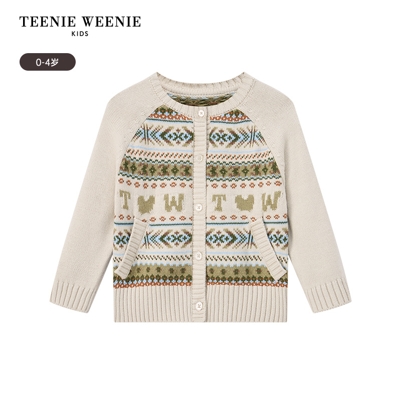 TeenieWeenieBaby小熊童装25年秋冬森系提花开衫毛衣T0CK254T12A