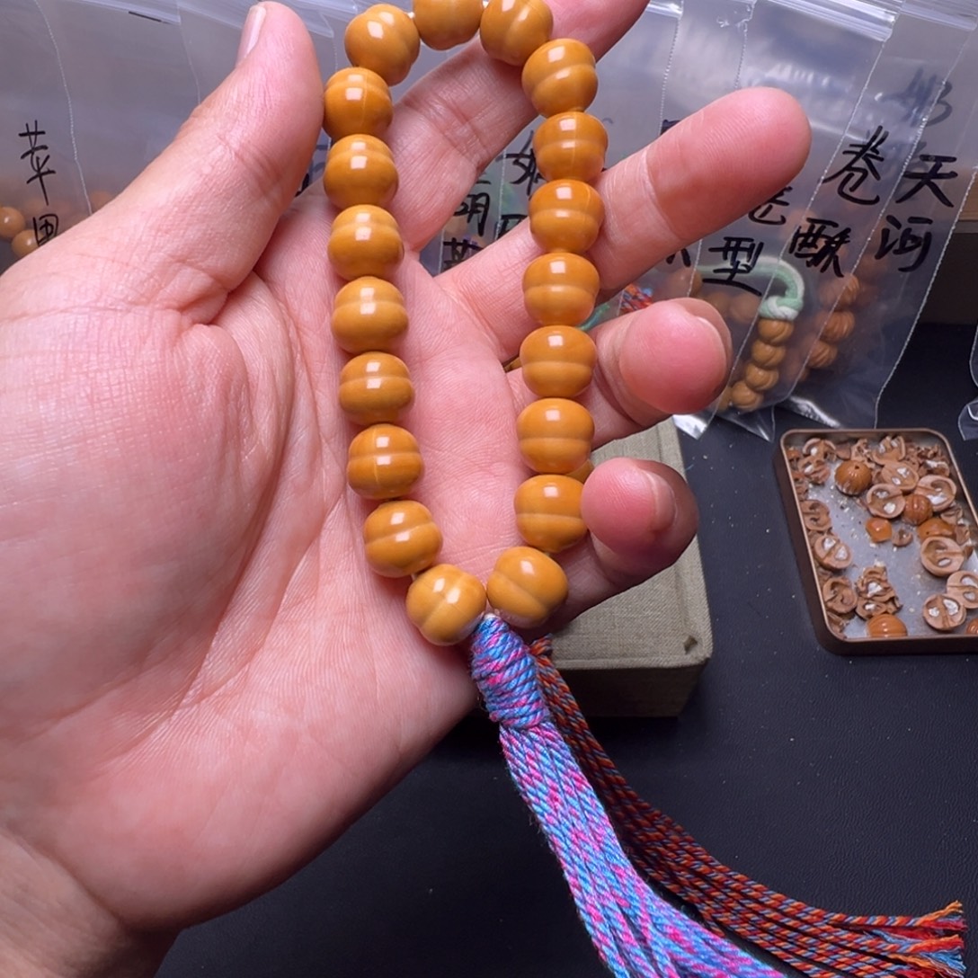 猴头核桃手串啊啊啊啊啊啊啊啊啊啊啦啊啦啦啊啊啊啦