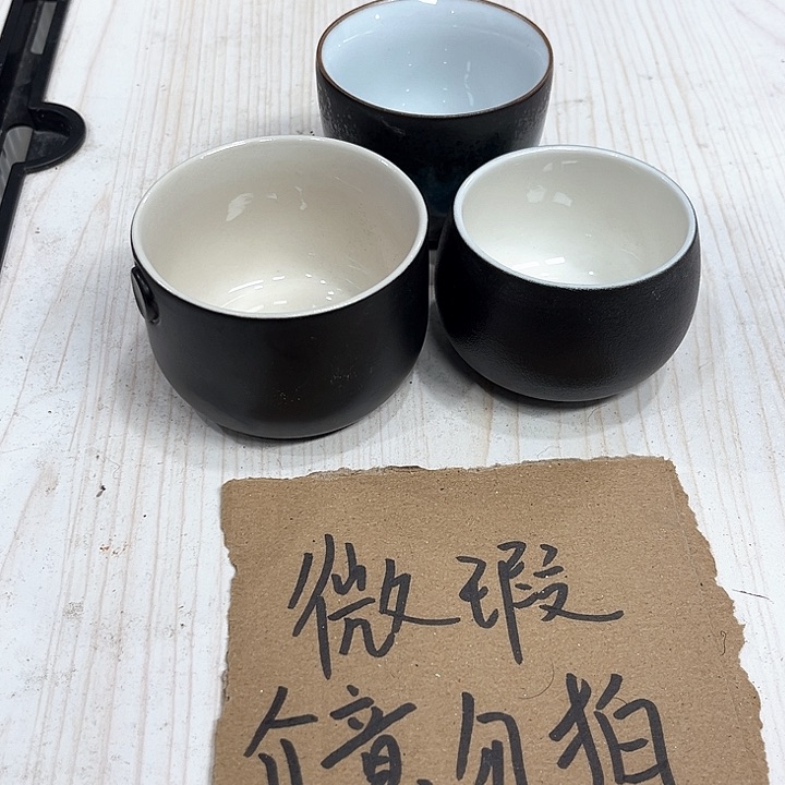 陶瓷陶瓷陶瓷陶瓷