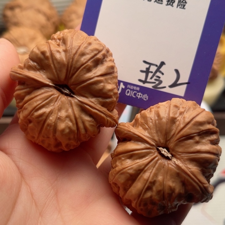 吊坠文玩核桃M*文玩核桃2