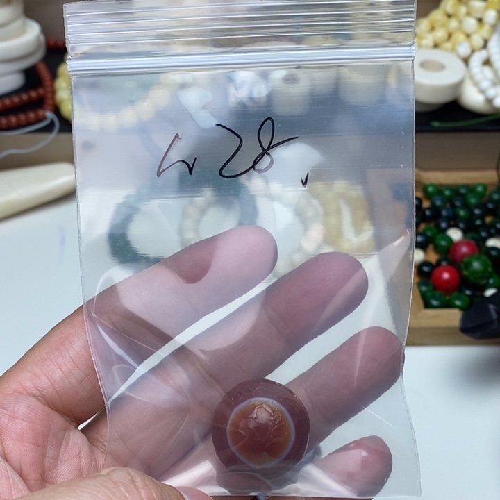 玛瑙/玉髓珠子未镶嵌