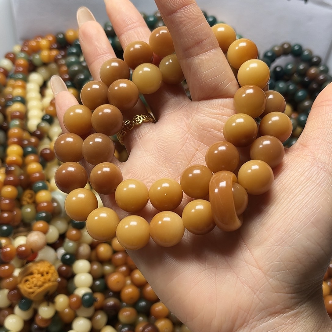 菩提根/象牙果吊坠