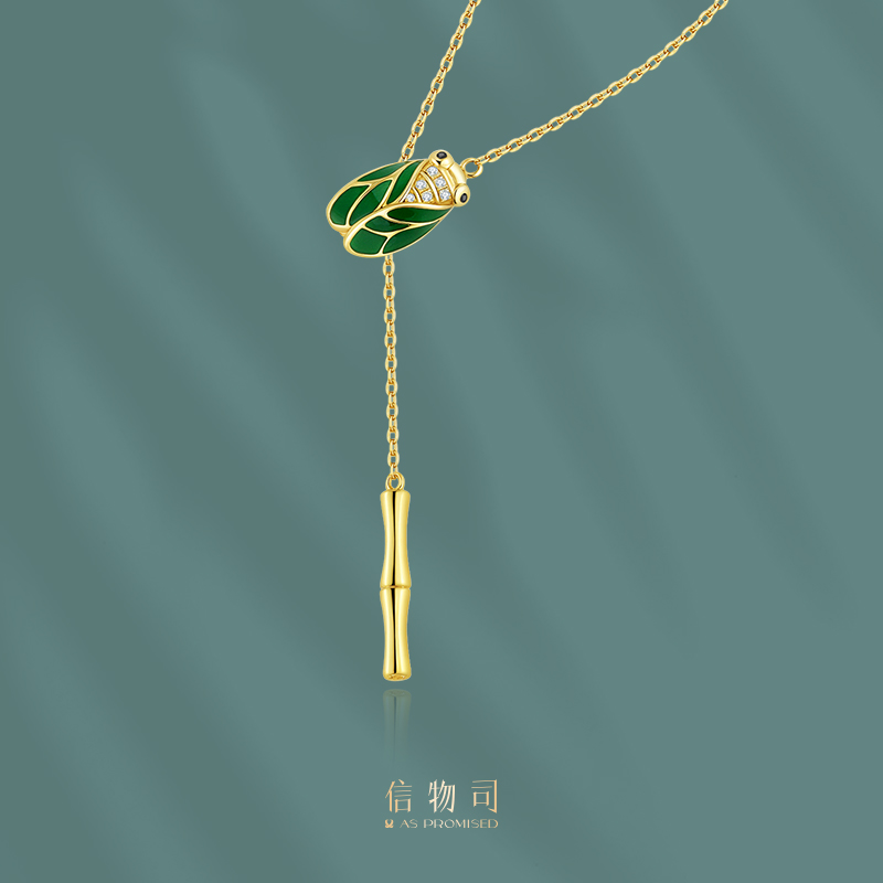 吊坠925银珐琅 金蝉吊坠 东方蝶韵系列轻奢小众精致中秋双11礼物