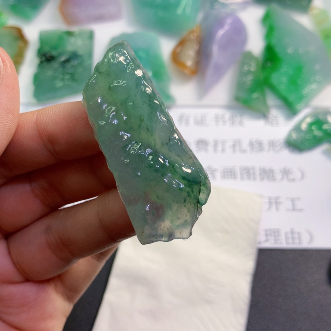 【闪购商品】翡翠吊坠(不含链)未镶嵌