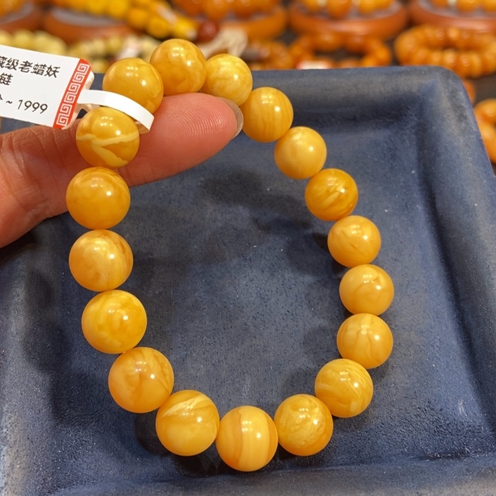 蜜蜡手链未镶嵌蜜蜡