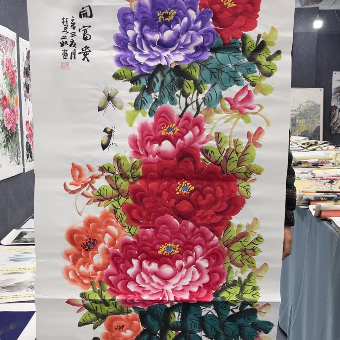 国画我们的目标是成为一