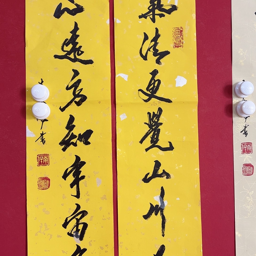 横款精品书画作品欣赏