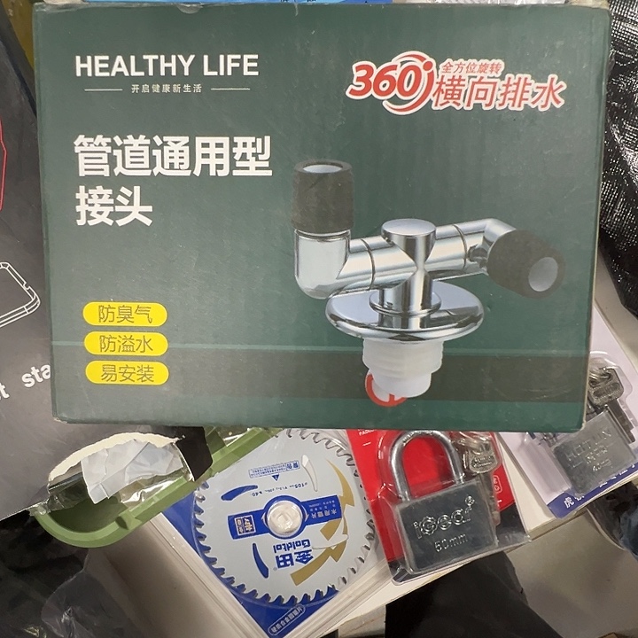 森哥宠粉第一人！街头