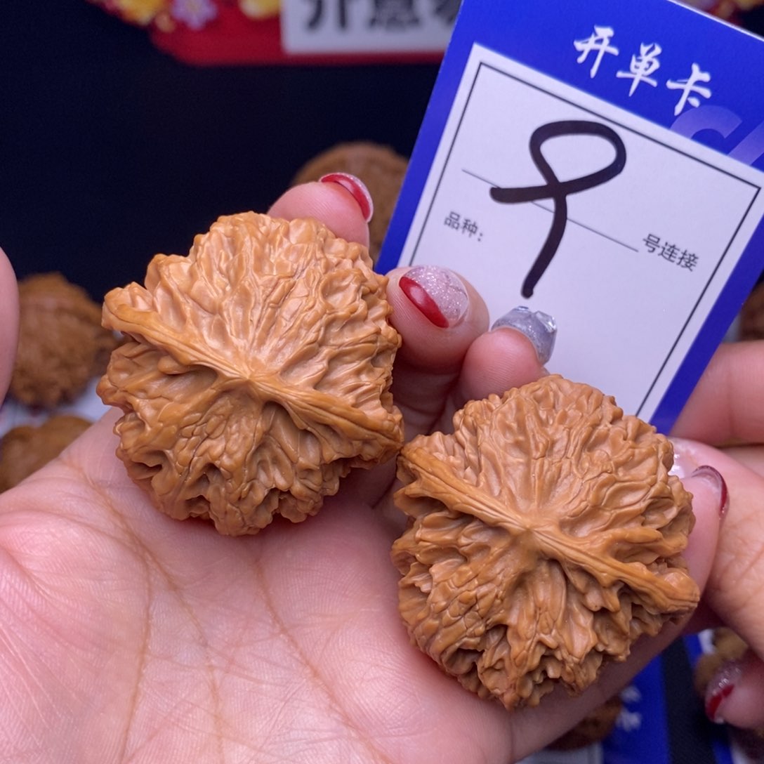 9号链接苹果园4.3尺0000