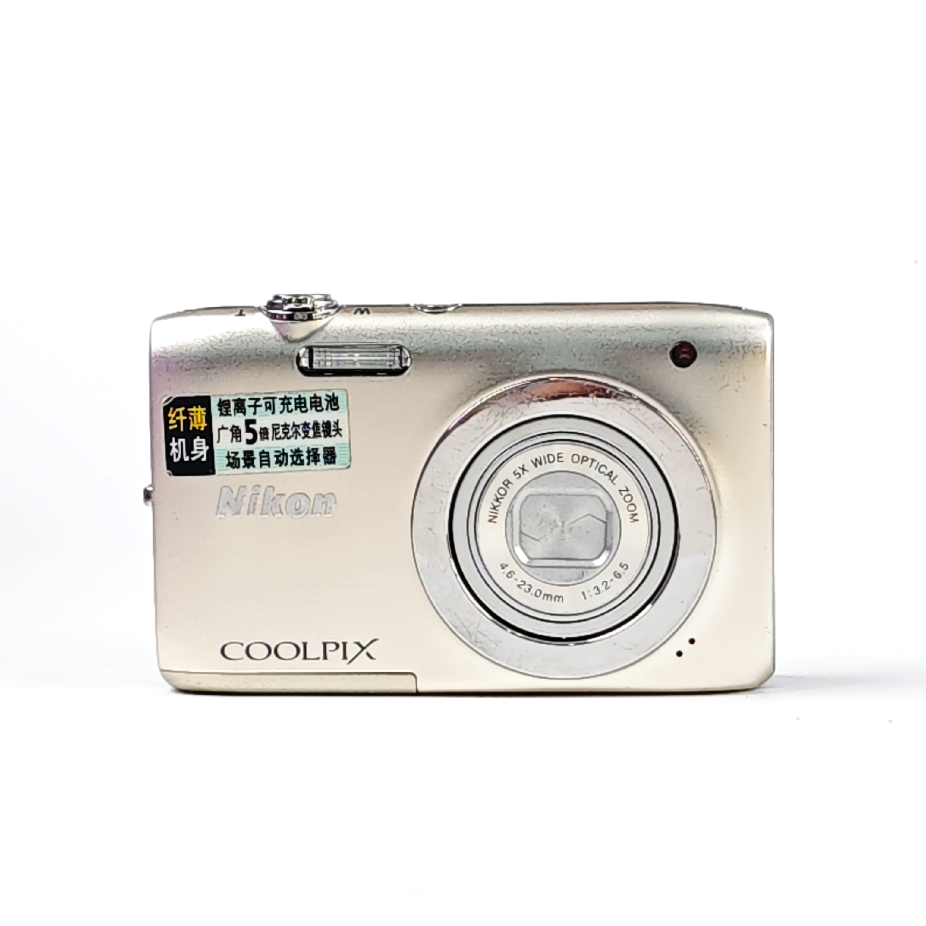 95新 Nikon/尼康 s2600性价比推荐1400万像素奶油肌出片