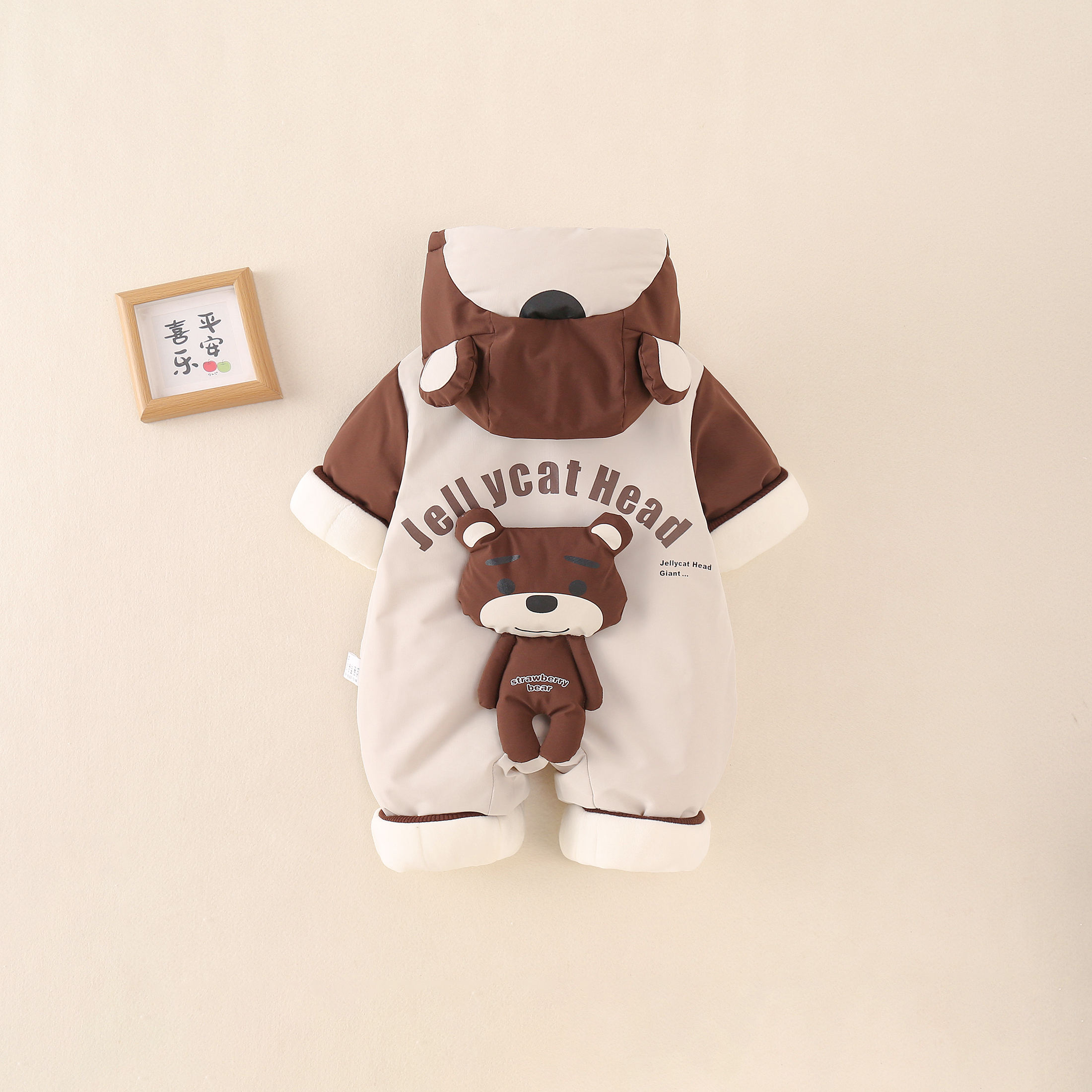 新款婴儿新生儿宝宝（玩具熊）加绒加厚保暖三防冲锋衣连体衣爬服哈