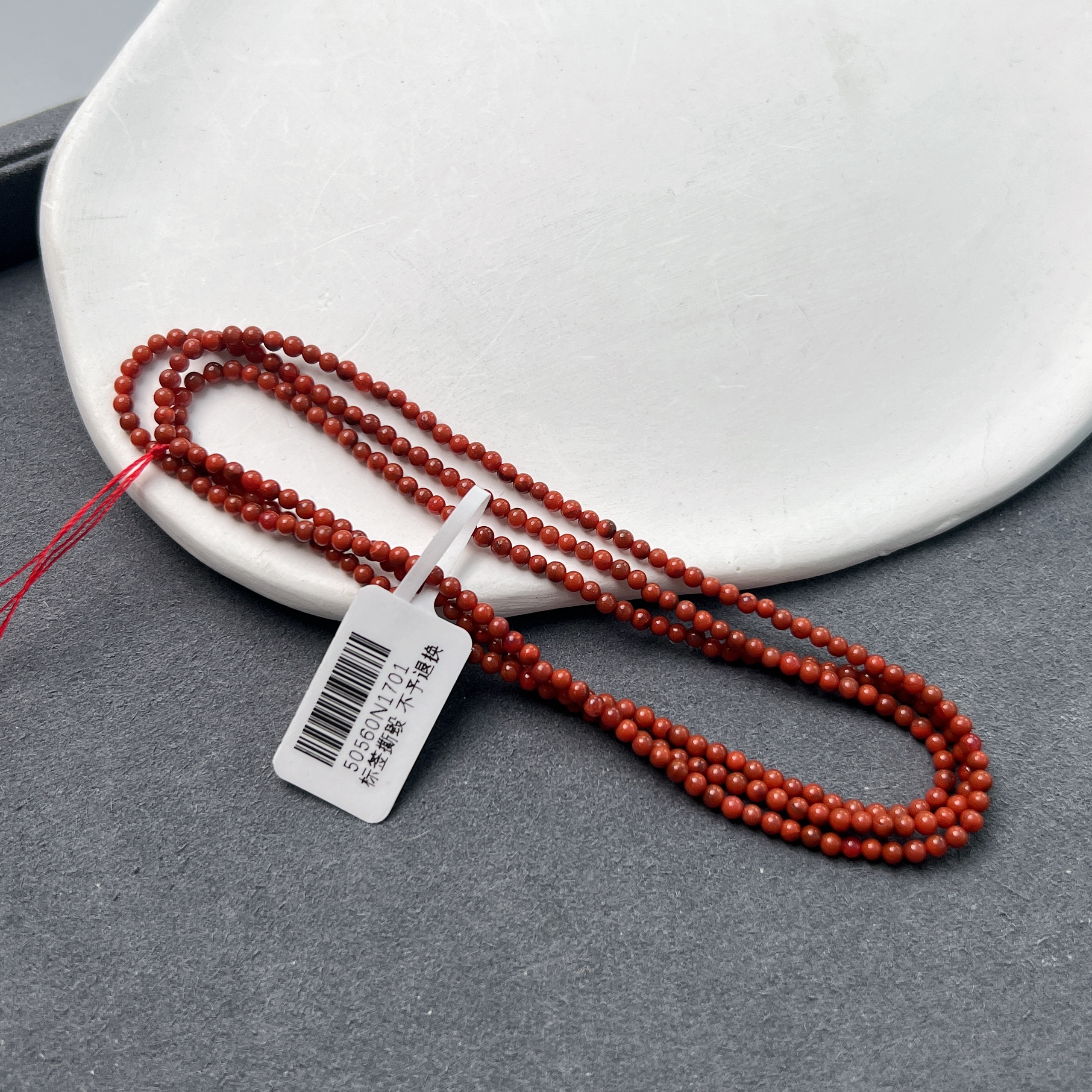 南红玛瑙圆珠长配链2.5mm