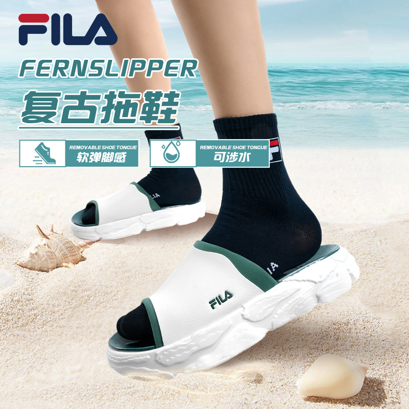 Fila/斐乐25新款男【蕨草拖鞋2.0】户外潮流运动拖鞋F12M422505