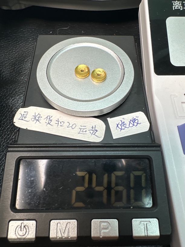 足金999足金配饰