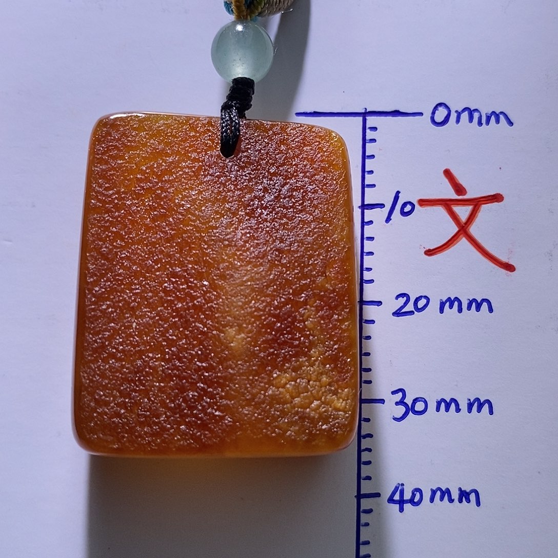 琥珀未镶嵌珠宝奇石32