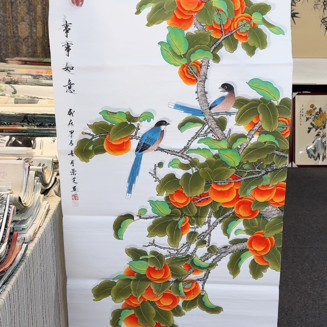 纯手绘国画作品好看四尺