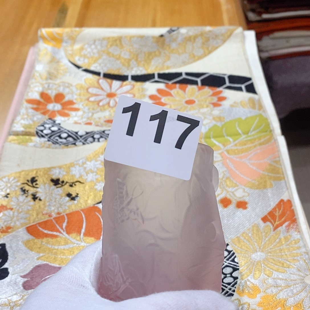 海**色11711111111111