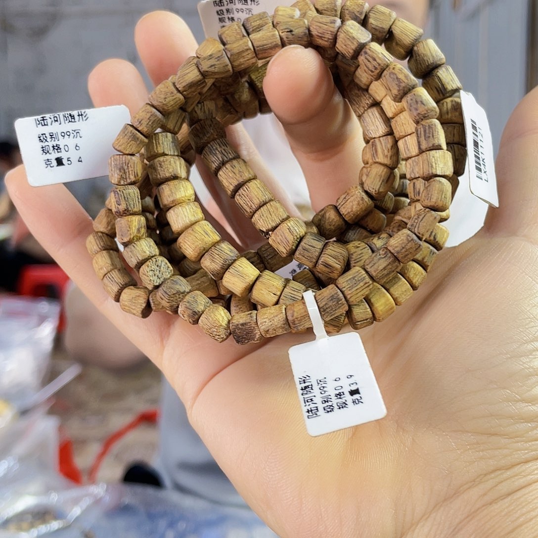 沉香手串棋楠陆河随型单圈4克多样性发一