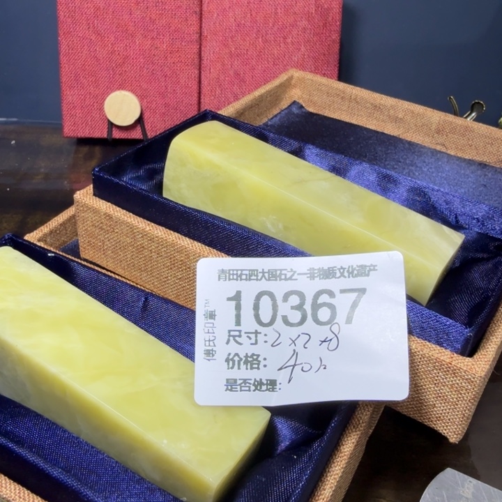 青田石12.10青田石雕厂家直销