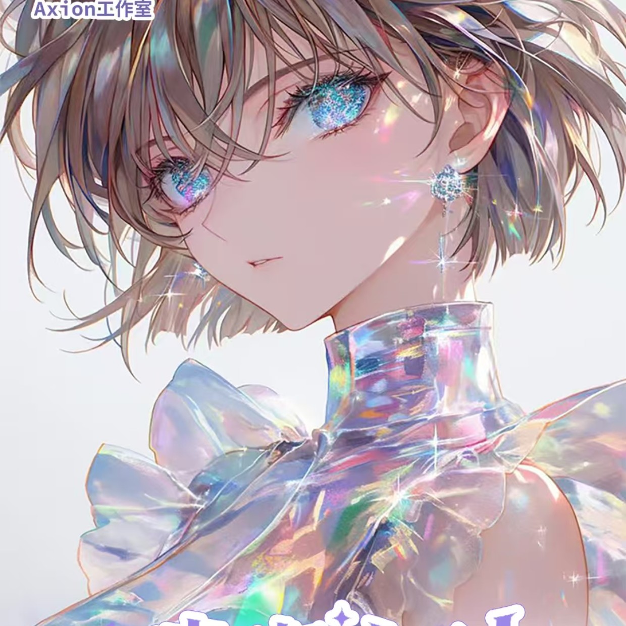 【许愿】Axion工作室·名侦探柯南收藏全金属珐琅盲盒 【默认代拆】