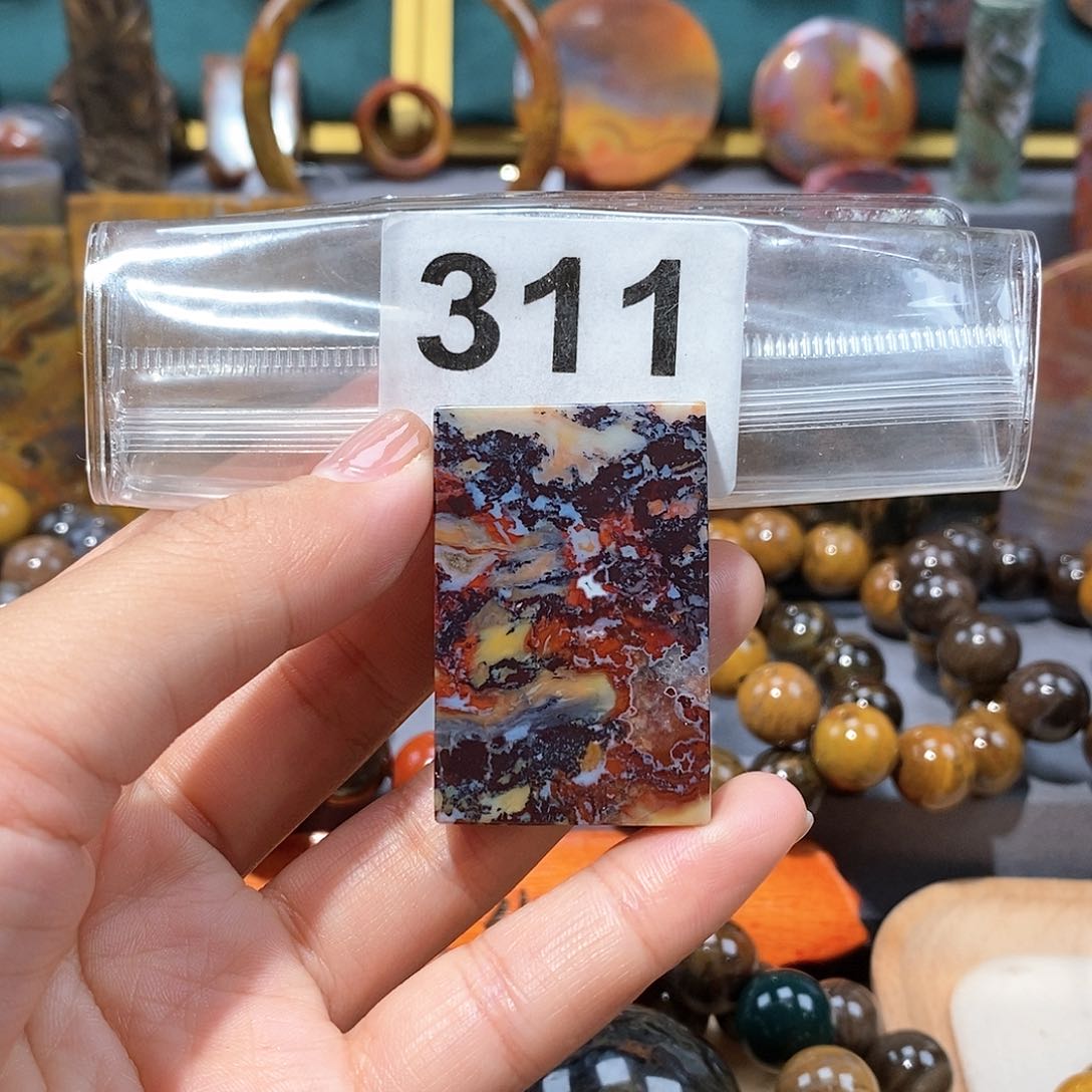 硅化玉天然北票硅化玉牌子未镶嵌天然北票硅化玉牌子